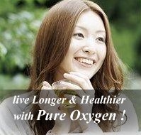 Oxygen